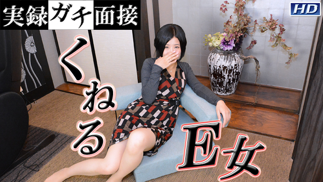 MISS 5747 Gachinco Gachi1054 Kaho Jav Sex Streaming Watch Free