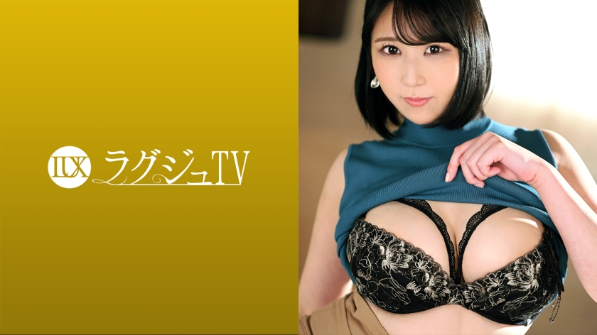 259LUXU-1525 Luxury TV 1531 A cram school teacher who hides abundant big tits appears in AV in search of stimulation