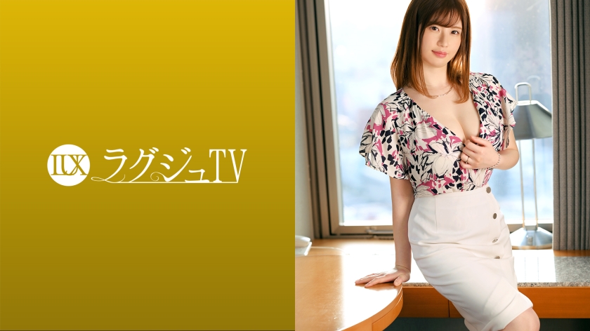 259LUXU-1556 Luxury TV 1523 3rd year of marriage A frustrated wife who hides unsatisfactory with sex once a week