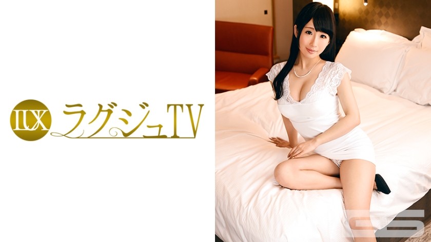 259LUXU-240 Luxury TV 247 (Yui Misaki)