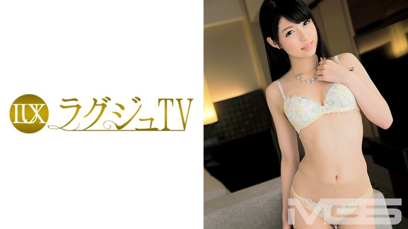 594PRGO-243 @ Harajuku Popular Dokusha & Shop Clerk Aiming Sns Pressurized Manipulative Institute Dokusha Minako 25 Years Old