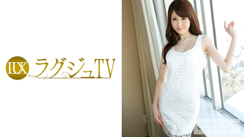 259LUXU-246 Luxury TV 245 (Ema Mizushiro)