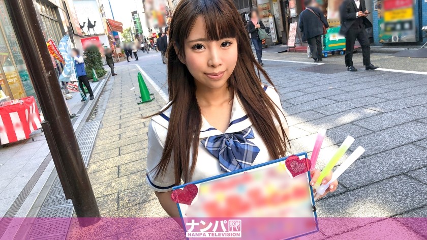 417SRYA-052 [Honor Student J System Is Embarrassed To Change Into A T-Back And Wear A Shameful Remote Control While Hunting For Treasure! ] Not Tired Of The Vibration Of The Remote Control, Strong In Searching For A Treasure Box While Inserting A Vibe ● Continuous Acme Made To Estrus! Immediately In A Punishment Game, I Gave In To Ji ● Po And Fired Raw Sperm To Ko