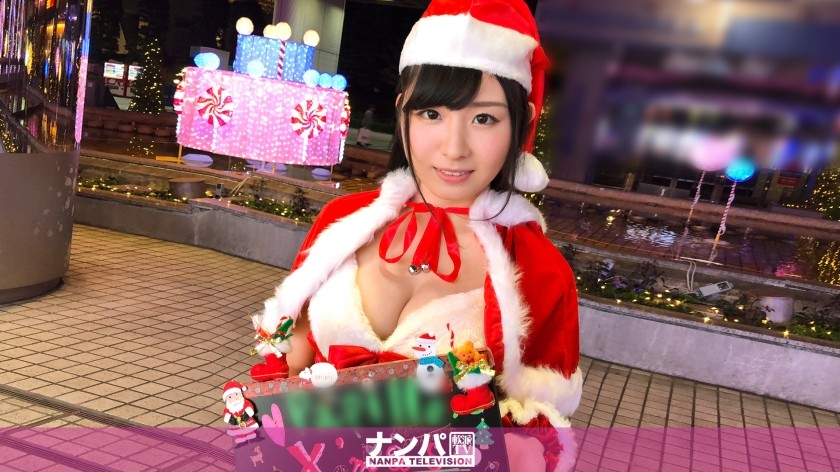 SIRO-1311 Amateur AV Experience Shooting 483