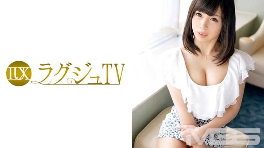 259LUXU-308 Luxury TV 324 (Rina Muranishi)