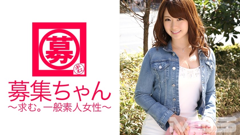 261ARA-071 Recruiter 071 Yui 21 Years Old Receptionist (Yui Nishikawa)