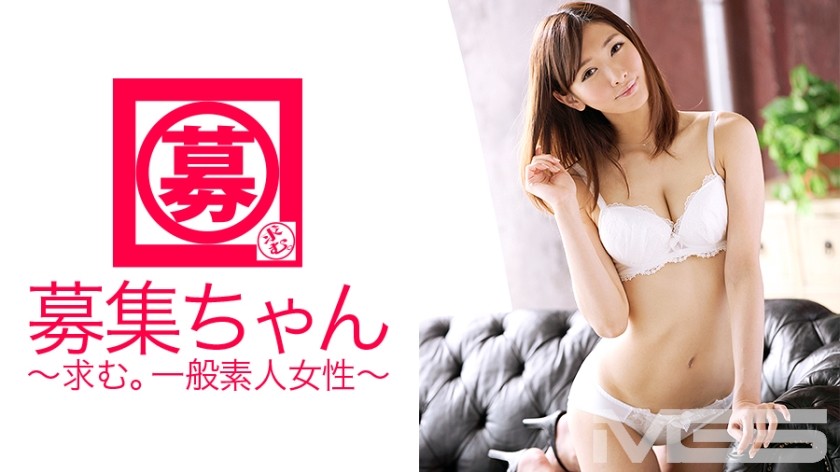 261ARA-093 Recruiter 092 Nono 22 Years Old Bridal Coordinator (Nono Mizusawa)