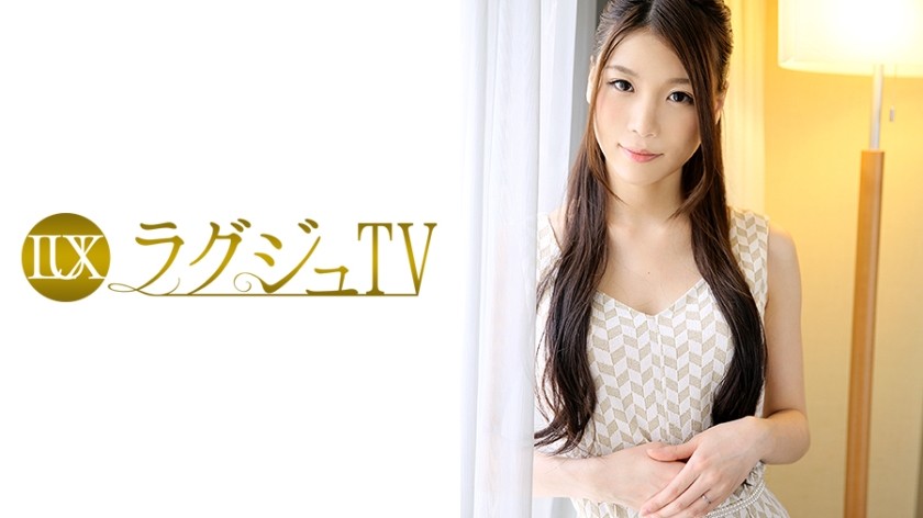 259LUXU-046 Luxury TV 053