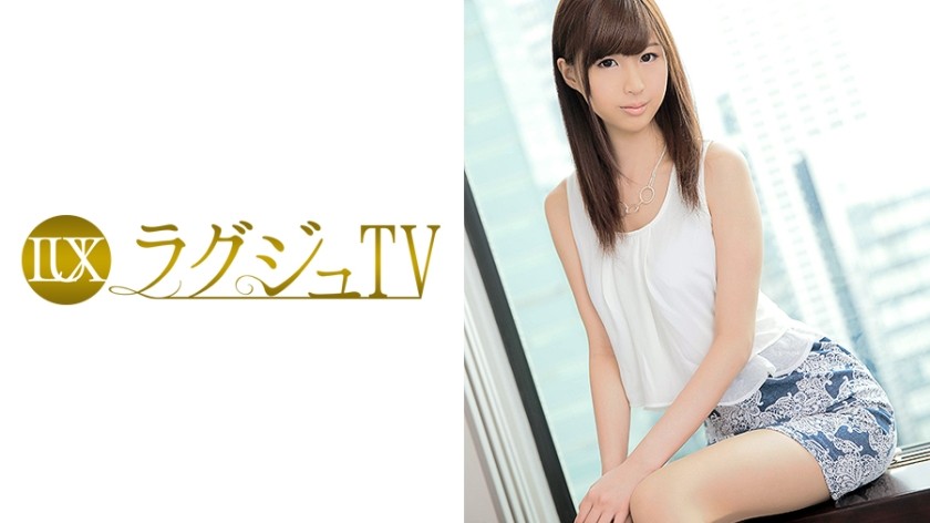 259LUXU-071 Luxury TV 055 (Yu Matsunami)