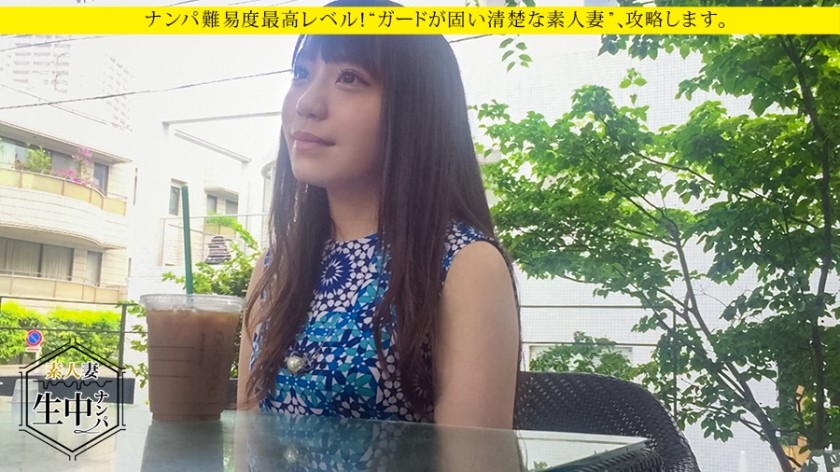 116SHH-042 Little Her Sister … Secretly In The Skirt Raw Saddle Reverse Ntr Even Though She Is, Doppudop Continuous Creampie Lala-Chan