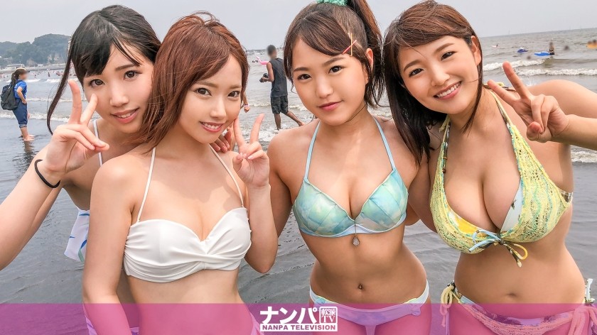259LUXU-365 Luxury TV 353