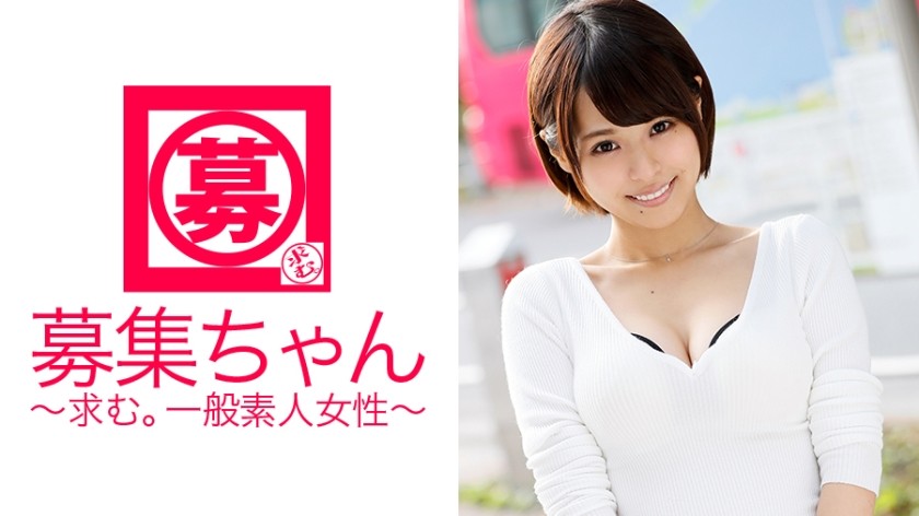 480FRIN-099 [Customs Experience Report] K Shinjuku Store 43 Years Old