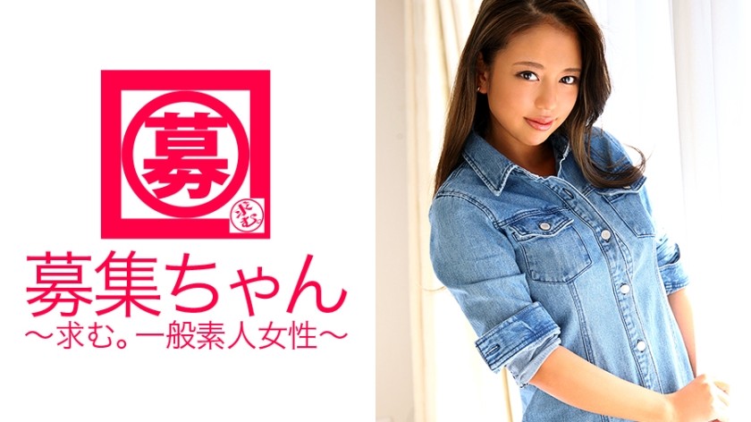 594PRGO-342 Slut OL Reverse Nan Hot Spring Trip Mirei