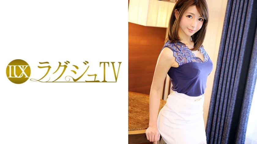 259LUXU-606 Luxury TV 607