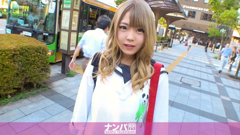 259LUXU-610 Luxury TV 583