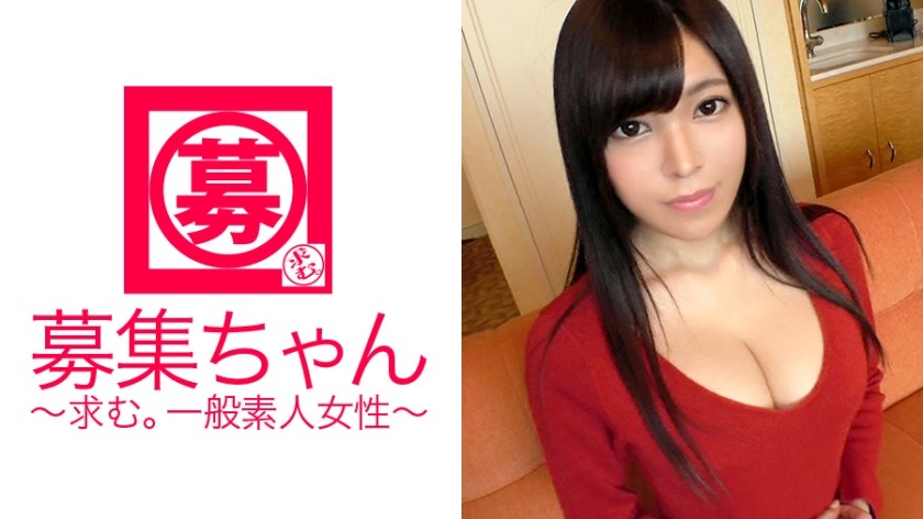 259LUXU-628 Luxury TV 641