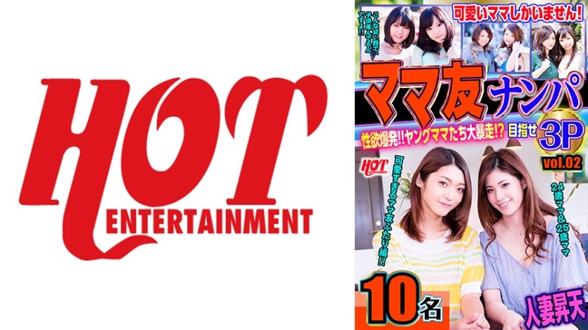 259LUXU-406 Luxury TV 381 (Haruka Namiki)