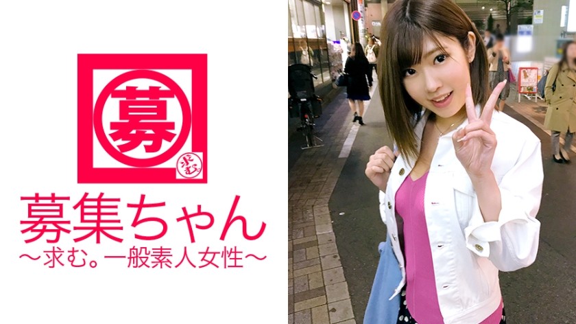 259LUXU-512 Luxury TV 498
