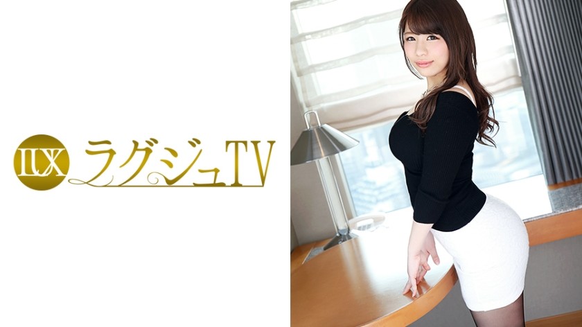 259LUXU-709 Luxury TV 696