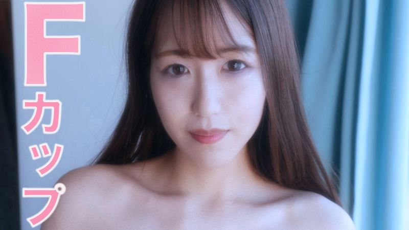 FC2PPV 3266649 Appearance Of A Real Former Underground Idol! ! ,