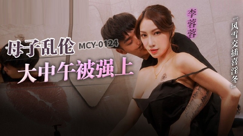 FC2PPV 3270032 A Messy Sex And A Tearful Kiss On A Hot Spring Trip With My Ex-Girlfriend Who Contacted Me Saying