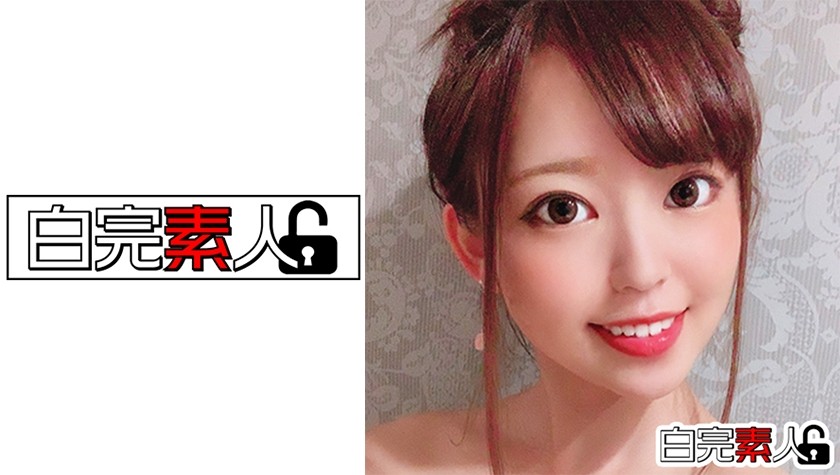 745GOIN-001 [No Sexual Consent] Nampa → Rejected → Goin Sex! (Natural Mizuki)
