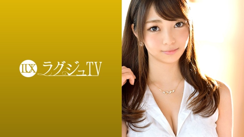 259LUXU-929 Luxury TV 909