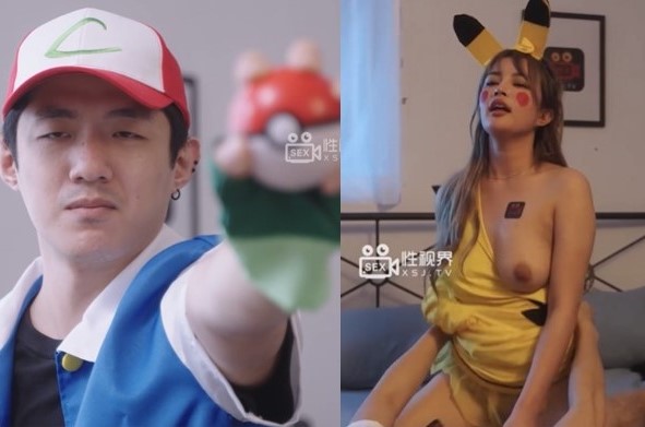 XSJ-143 Pokémon Adult Version. Cum Shot My Pikachu