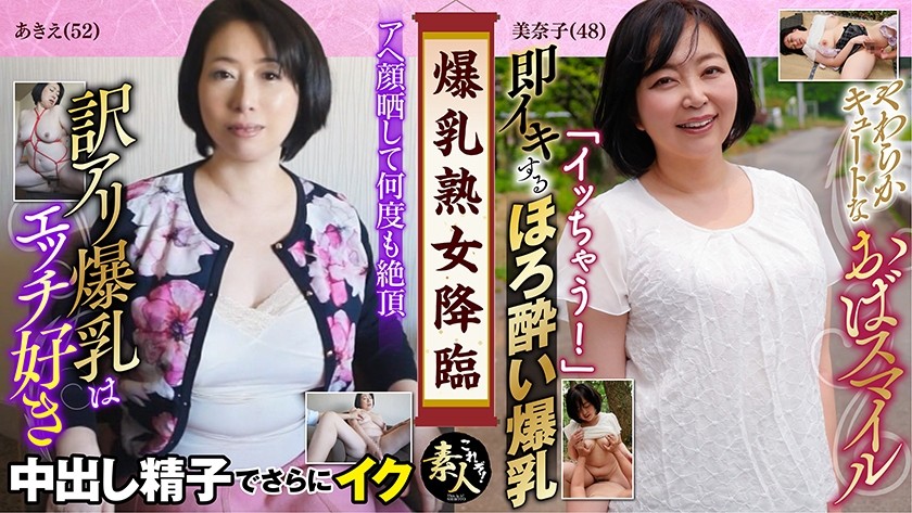 STARS-829 The Worst First Love In The World My Favorite Boyfriend Spreads The Sex Video With Me To My Acquaintances! As A Result, I Ended Up In Circles. Kudo Yura