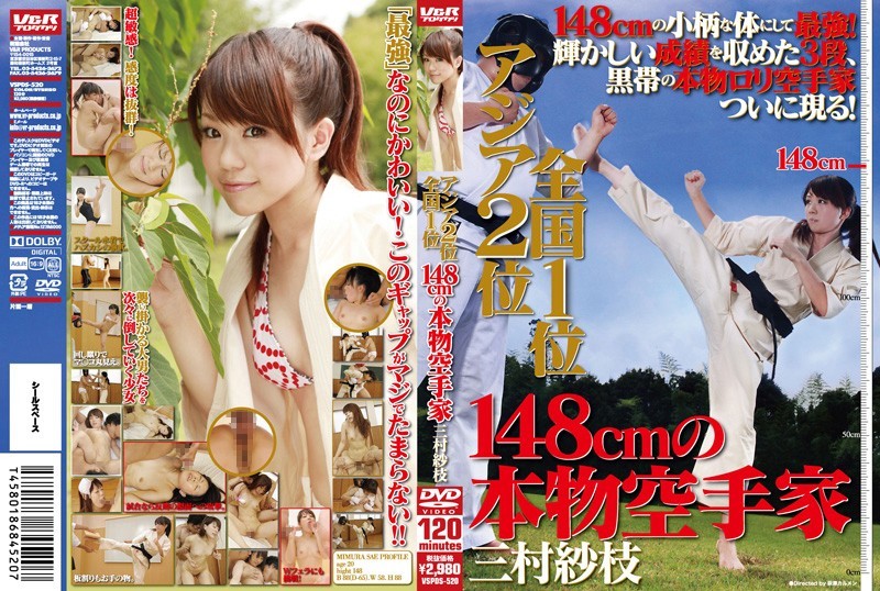 FC2PPV 3514657 *Limited Time* [Semen Gokkun Festival!!] A 27-Year-Old Wife With Big Breasts. A Perverted Married Woman Who Came To Shoot After Drinking Too Much Semen Is A Hardcore 3P Continuous Cum Swallowing Hardcore Fucking!! [There Is Also A Vaginal Cum Shot] [cen]