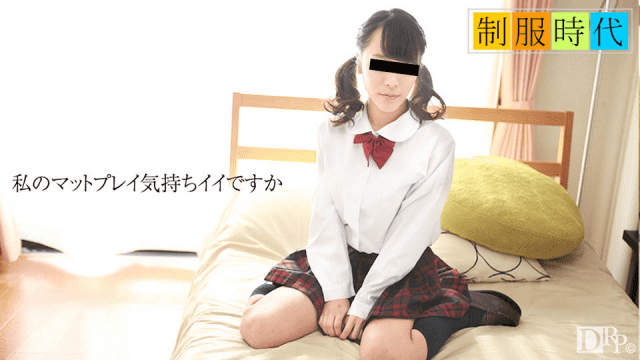 MISS-11533 10Musume 033117_01 Asuka Yamaguchi Uniform era My mat play feeling good I