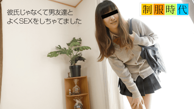 MISS-35378 10musume 082118_01 Uniform period I, I am easy to use