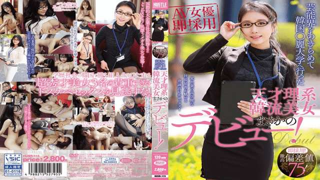 MISS-21345 BigMorkal HUSR-115 Adorable Sex Video Porn Immediate Adoption. Extraordinary Deviation Value 75. A Debut Of A Genius Science Korean-style Beauty Nobu Naka Who Went To Korea. Li Lei University To Give Up The Entertainment World