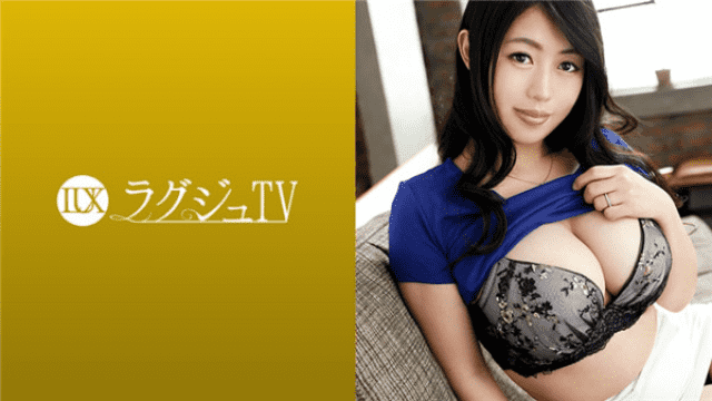 MISS-34455 Luxury TV 259LUXU-996 Haruka Kinoshita 32 years old life insurance lady 6th year of marriage luxurious wife who admires adorned with sexless and sad lonely days