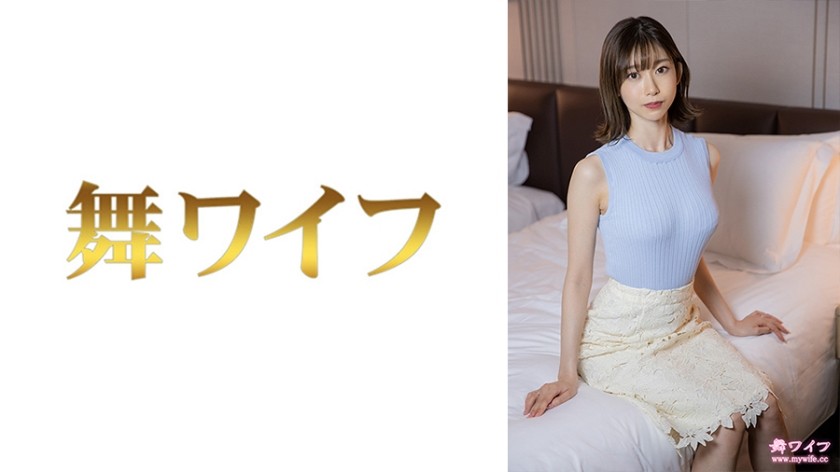 FC2PPV 3437459 [First Creampie] Naive P Live J System! Ns Succeeds In Attacking The Economic Power Of Adults With Op Better Negotiations W Forbidden Non-0 Years Runaway Seeding Mass Cum Shot ♪ Kosatsu Gonzo Record!