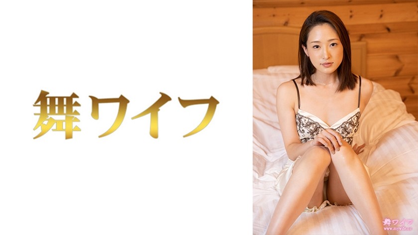 FC2PPV 3503008 [Nothing] [Appearance] * Real Uniform * Vaginal Cum Shot To That Short Stature And Hidden Busty Girl Who Works As A Vocalist In A Popular Band (51 Minutes)