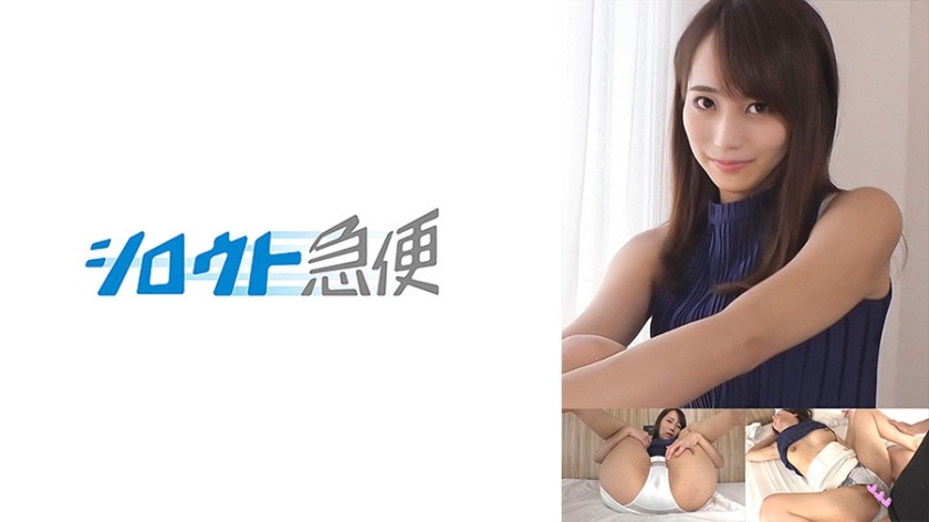 Caribbeancom 070723-001 Luxury Adult Healing Spa: Hospitality With Exquisite Body And Obscene Language Kaede Takagaki