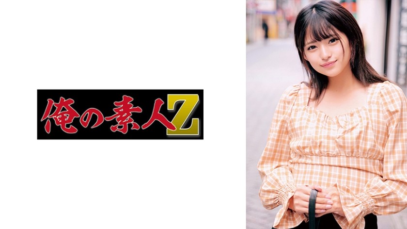 DOKS-301 Eight Senzuri Its Appreciation Of Frustration Wives