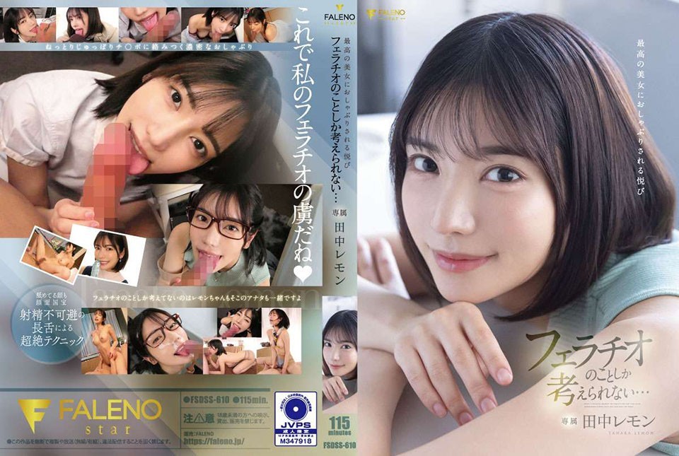 755OLDL-001 OL Picture Book Mako