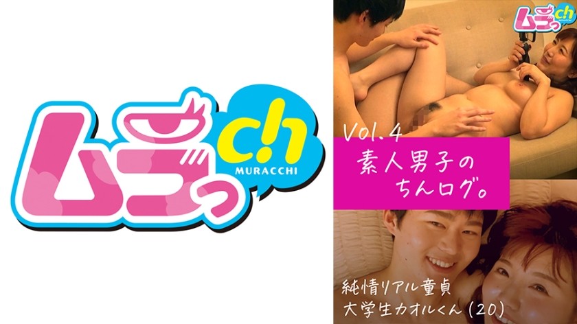 733CLT-048 # Mud JD Protection 25 O’Clock! # Fully Opened Bitch # 3 Unauthorized Vaginal Cum Shots!