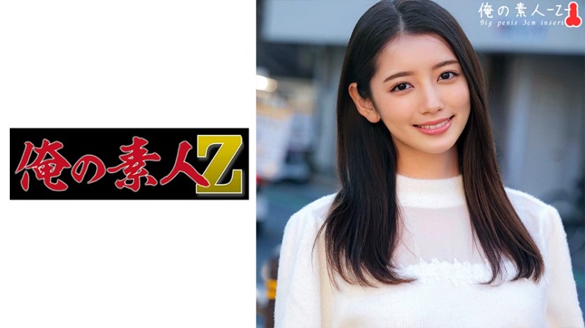 SDMU-548 Do The Men And Women Who Missed The Woman Boss × Male Subordinates Part2 Last Train That Have No Monitoring Lover Would Cross The Line Marked With Fire To The Situation Of Just The Two Of People In The Luxury Hotel That Does Not Stop Is Usually?