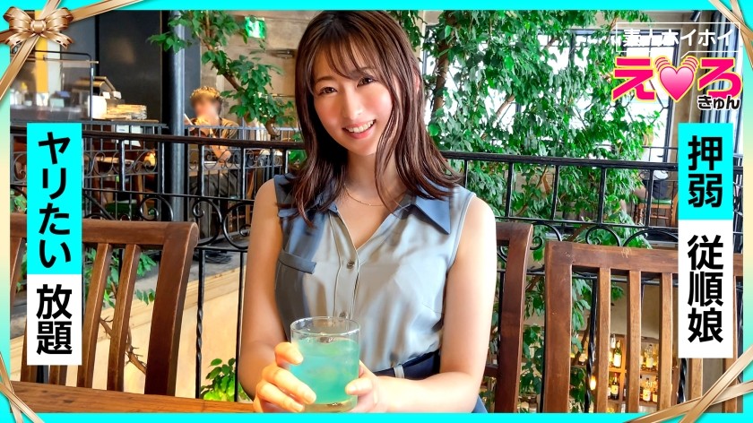 [Reducing] JUX-628 Being Fucked Son In Mother-in-law Incest – Homecoming … ~ Miyabe Ryohana