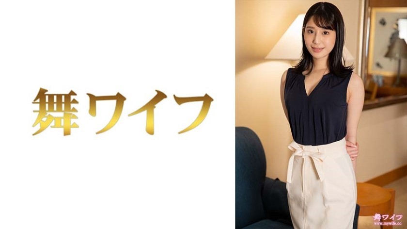 292MY-727 Mao Nishino 2