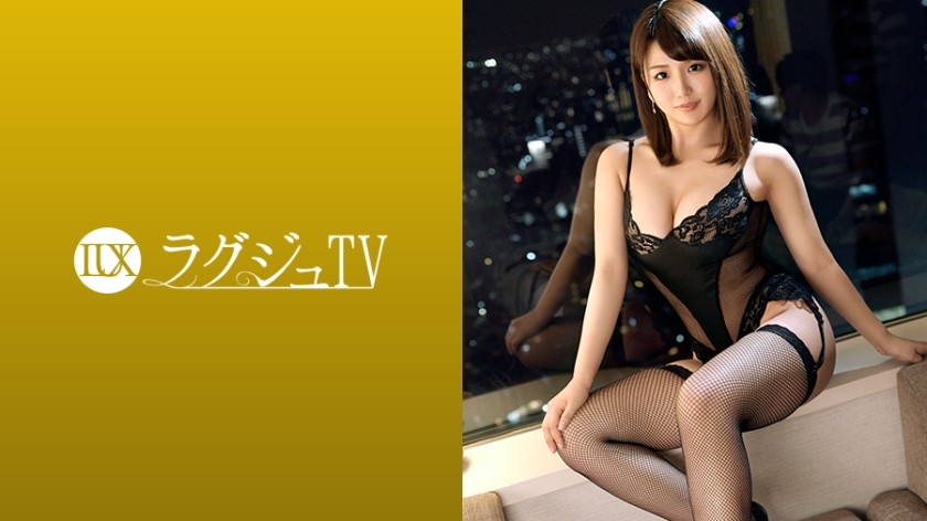 [Reducing] 259LUXU-959 Luxury TV 938