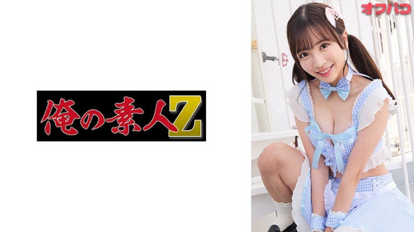 [Reducing] FPRE-114 Dense Pheromones Leaking From Her Steamy Big Ass And Beautiful Legs! Married Real Estate Lady’s Wet Black Pantyhose Temptation Aya Nanjo