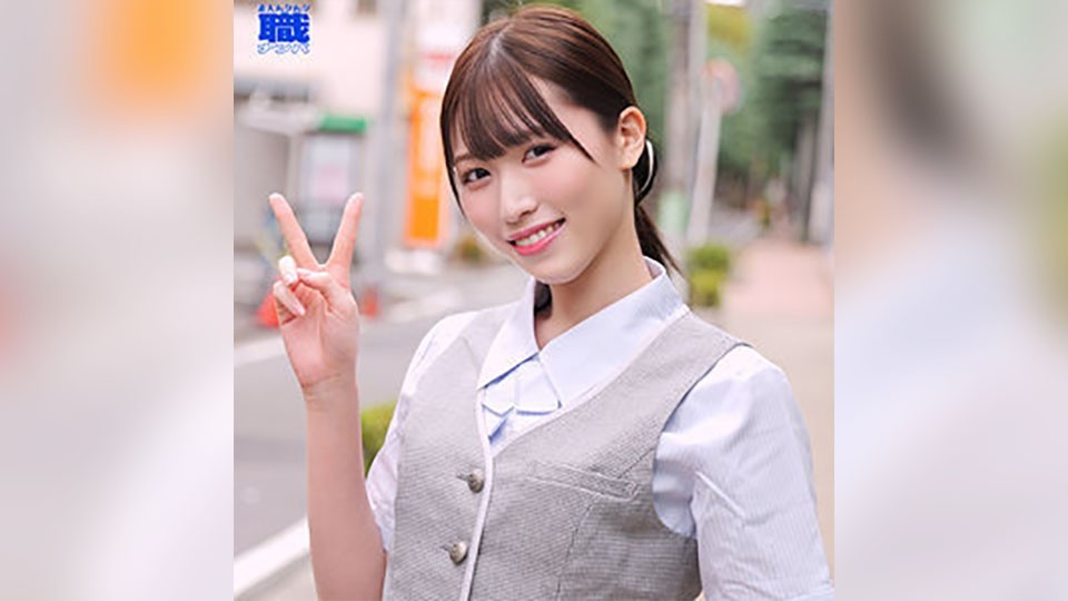 SMJS-110 Airi-san