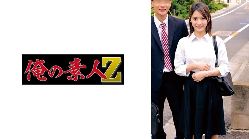 [Reducing] 230ORECZ-046 Riko & Hatano