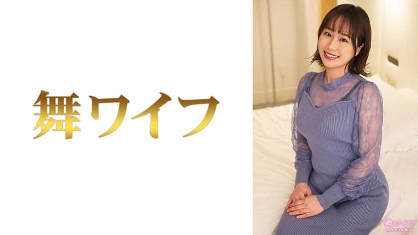 [Reducing] 292MY-948 Kitamura Machiko 2