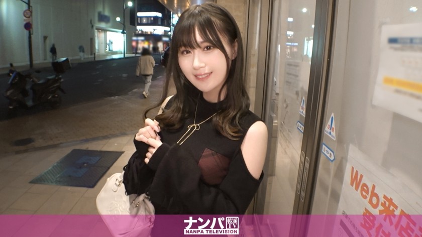 [Reducing] 200GANA-3215 Seriously Easy Going, First Shot. 2172 This Cafe Girl Is Erotic! The Shop Assistant Who Captivates Customers With Her Relaxed Atmosphere And Cute Voice Was Very Erotic. 