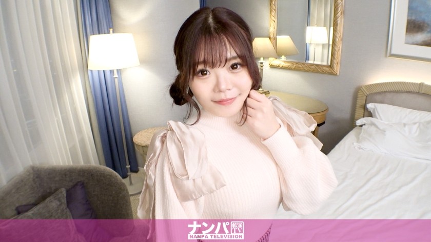 [Reducing] 200GANA-3231 Seriously Easy Going, First Shot. 2179 A G-Cup College Girl Who Lacks Orgasms Is Stripped Naked With A Psychological Test! ? A Desire-Filled Constitution Derived From A Midnight Snack Diagnosis Explodes With An Erotic Punishment Game! A Night Of Slurping Up Frustration With Ramen?